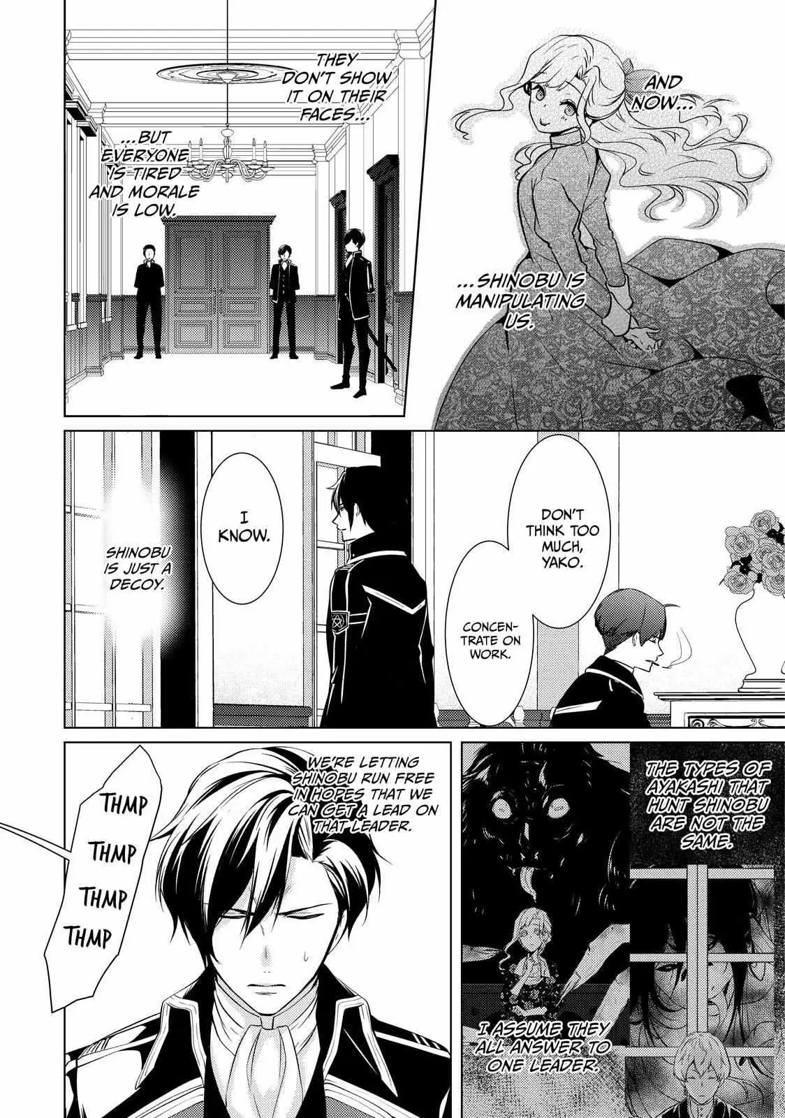 The Ayakashi Hunter