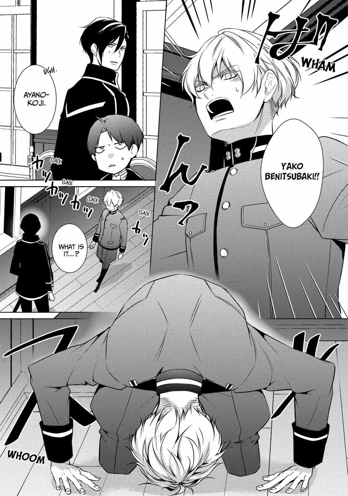 The Ayakashi Hunter
