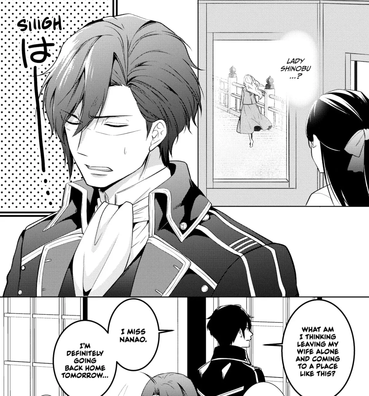 The Ayakashi Hunter