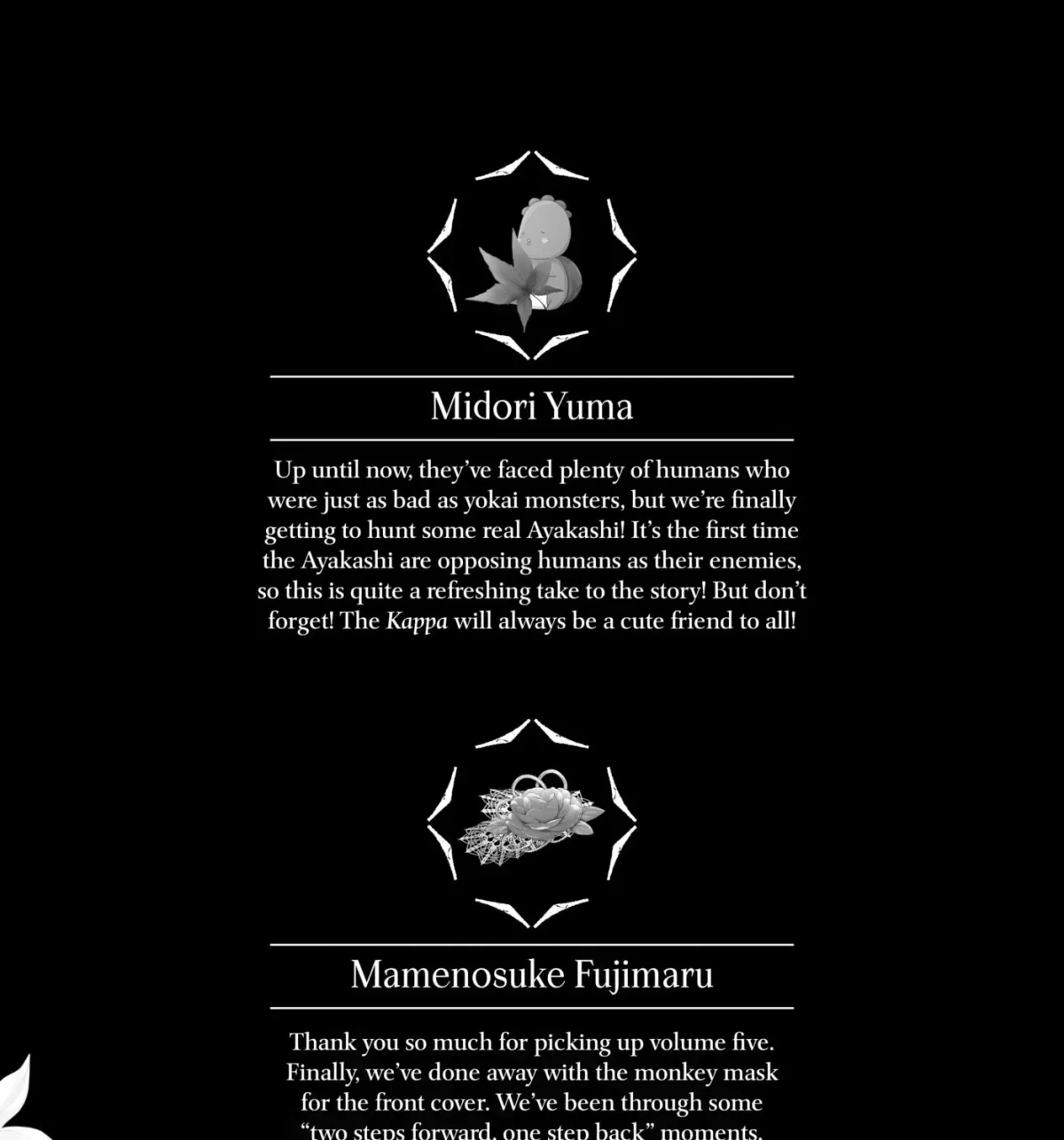 The Ayakashi Hunter
