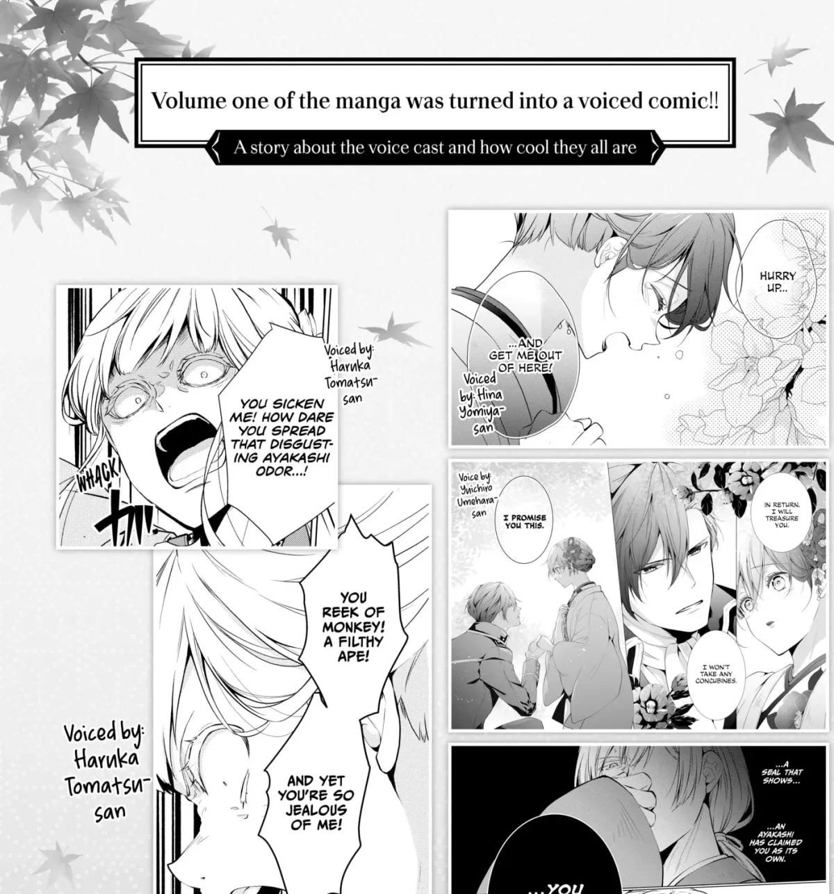 The Ayakashi Hunter