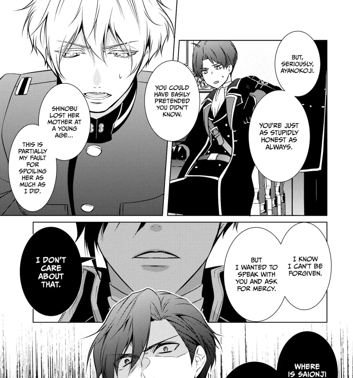 The Ayakashi Hunter