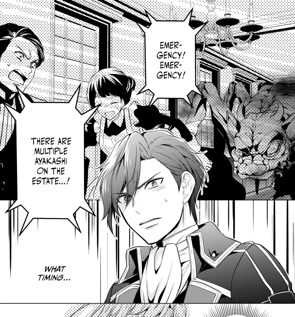 The Ayakashi Hunter