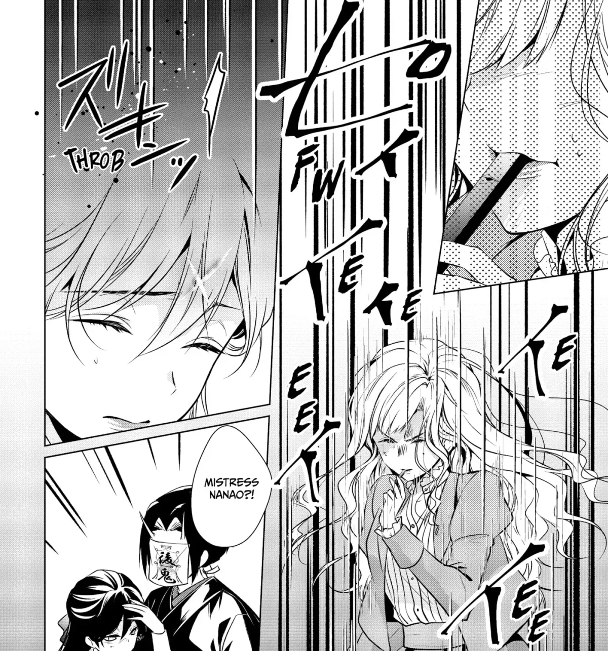 The Ayakashi Hunter