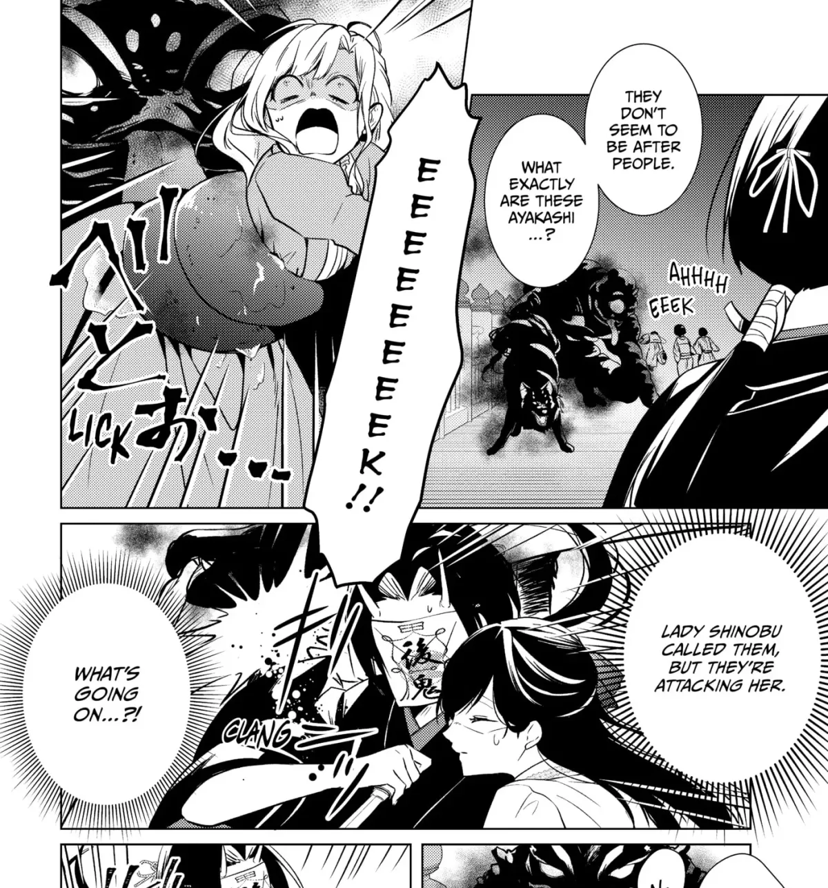 The Ayakashi Hunter