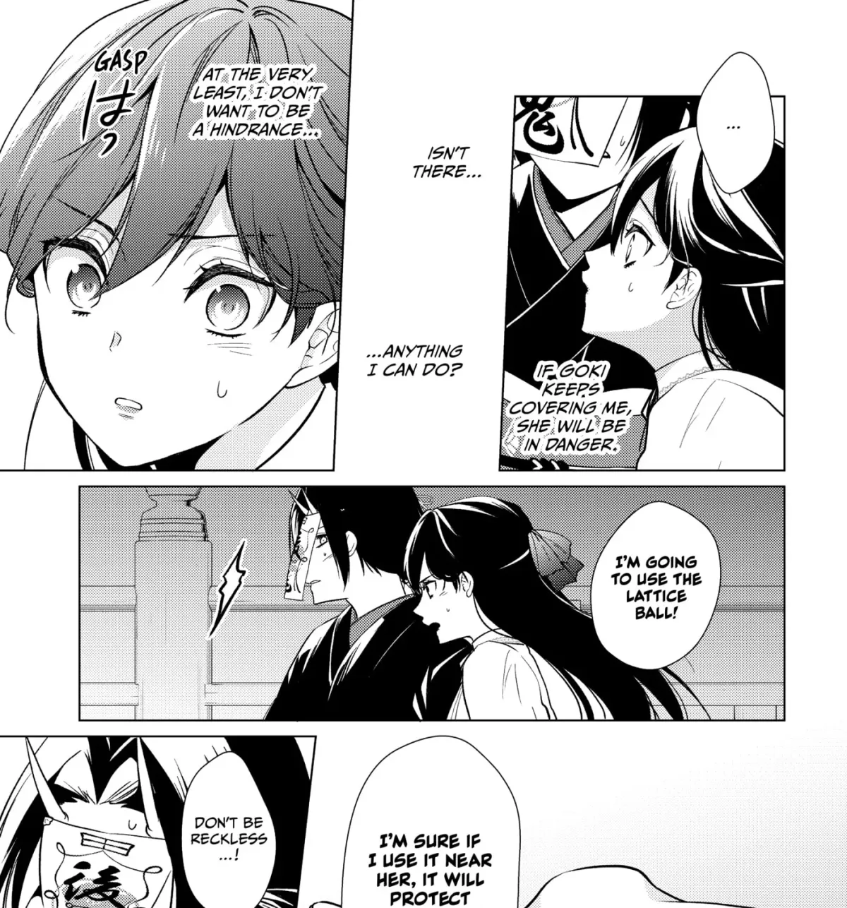 The Ayakashi Hunter
