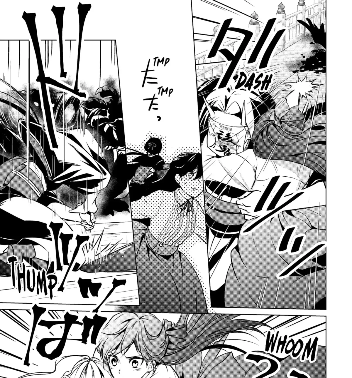 The Ayakashi Hunter