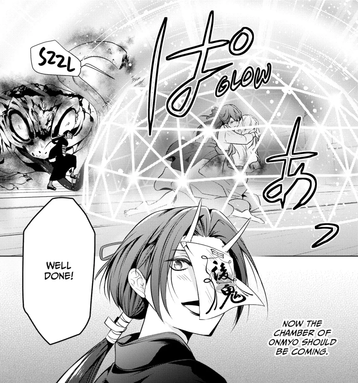 The Ayakashi Hunter
