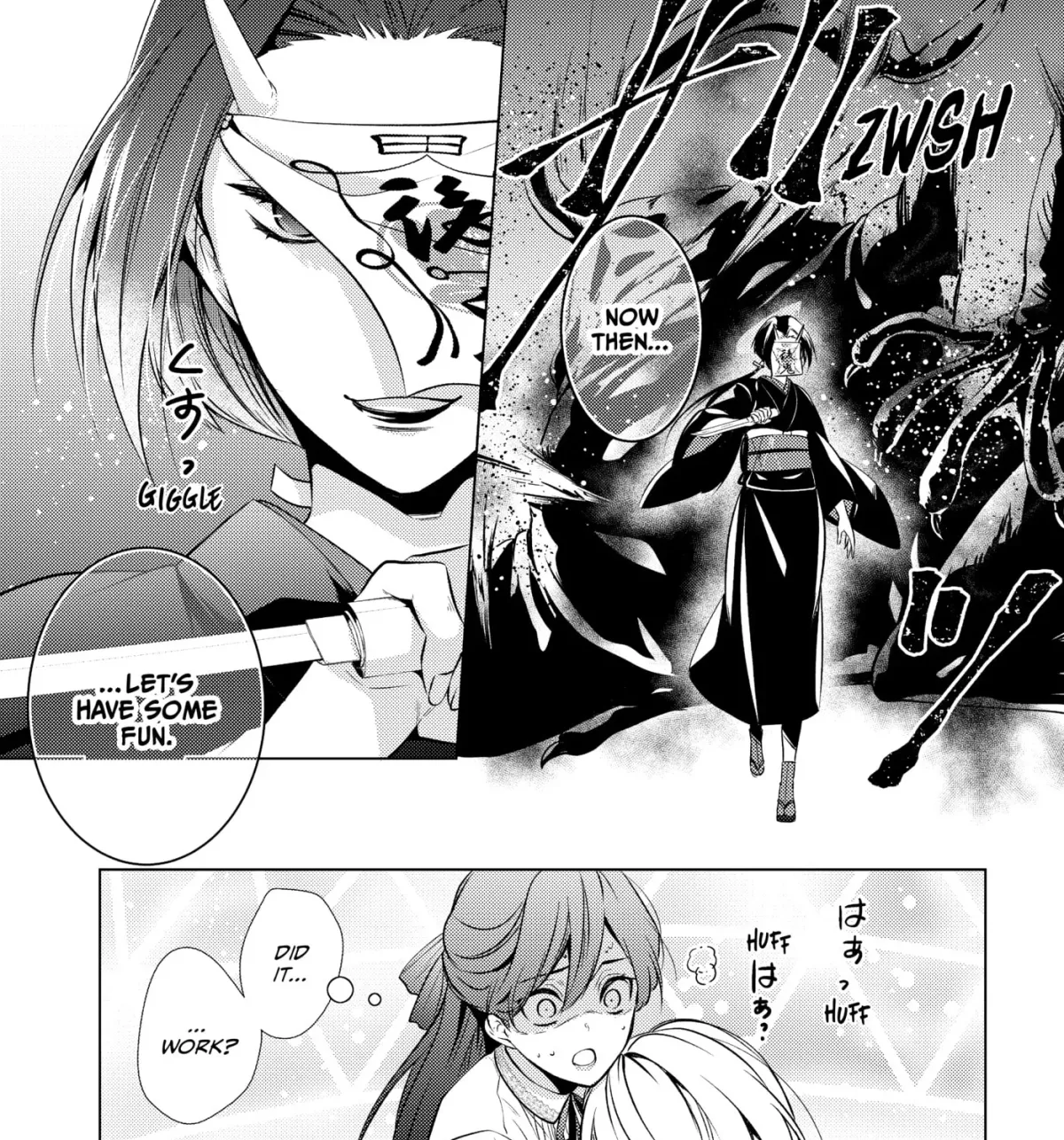 The Ayakashi Hunter