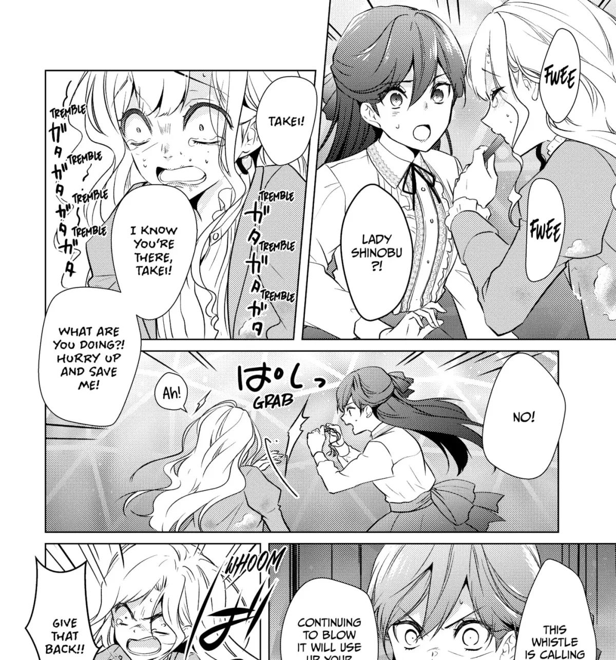 The Ayakashi Hunter