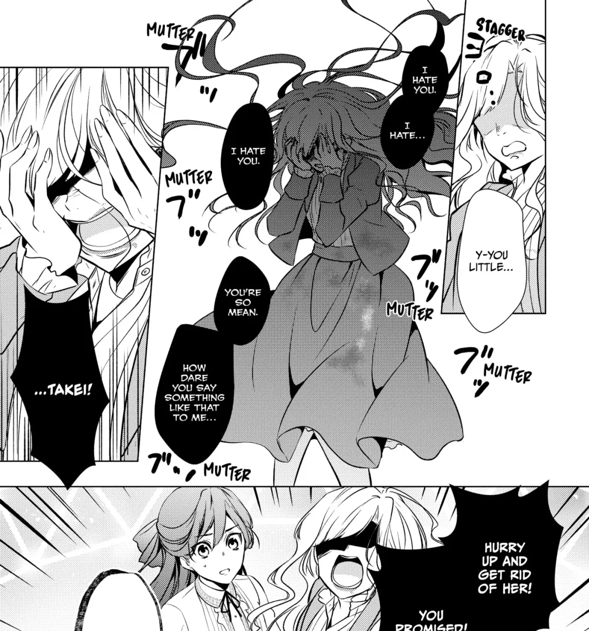 The Ayakashi Hunter