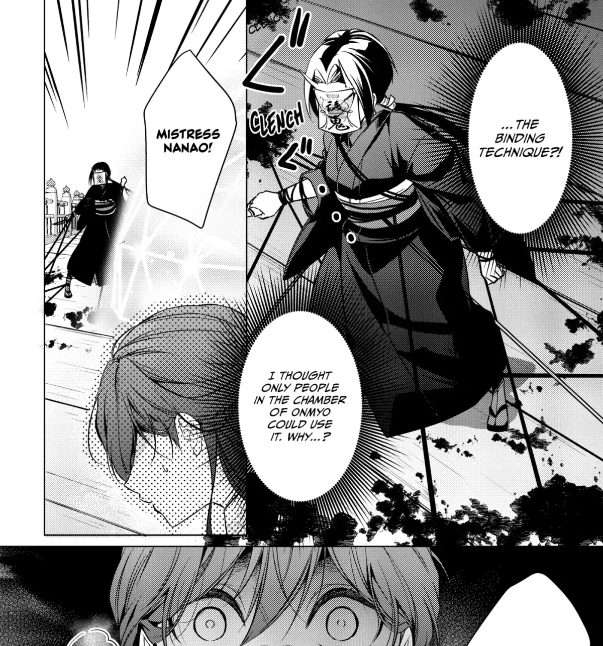 The Ayakashi Hunter