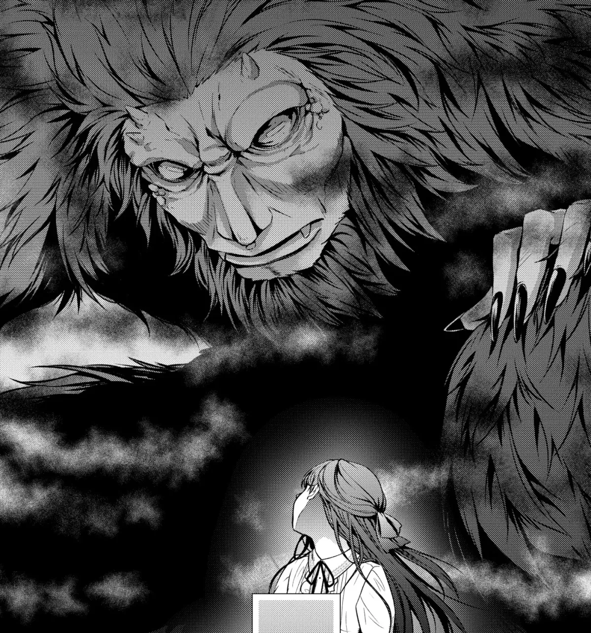 The Ayakashi Hunter