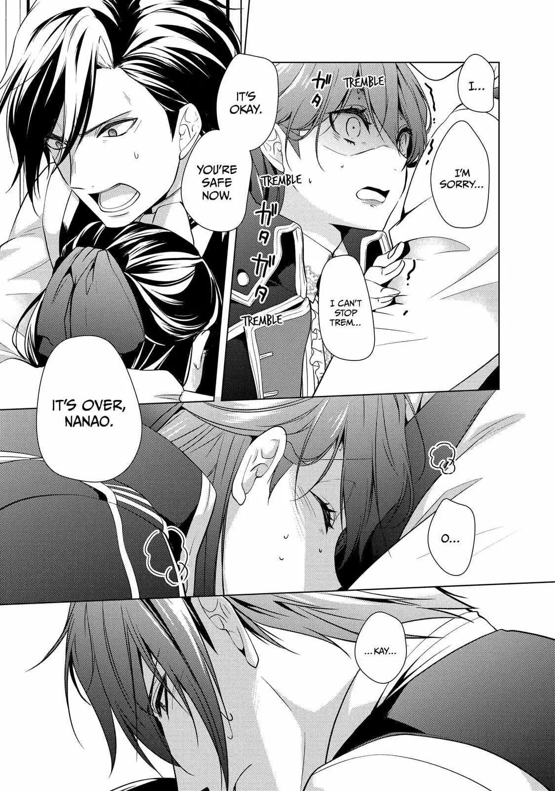 The Ayakashi Hunter