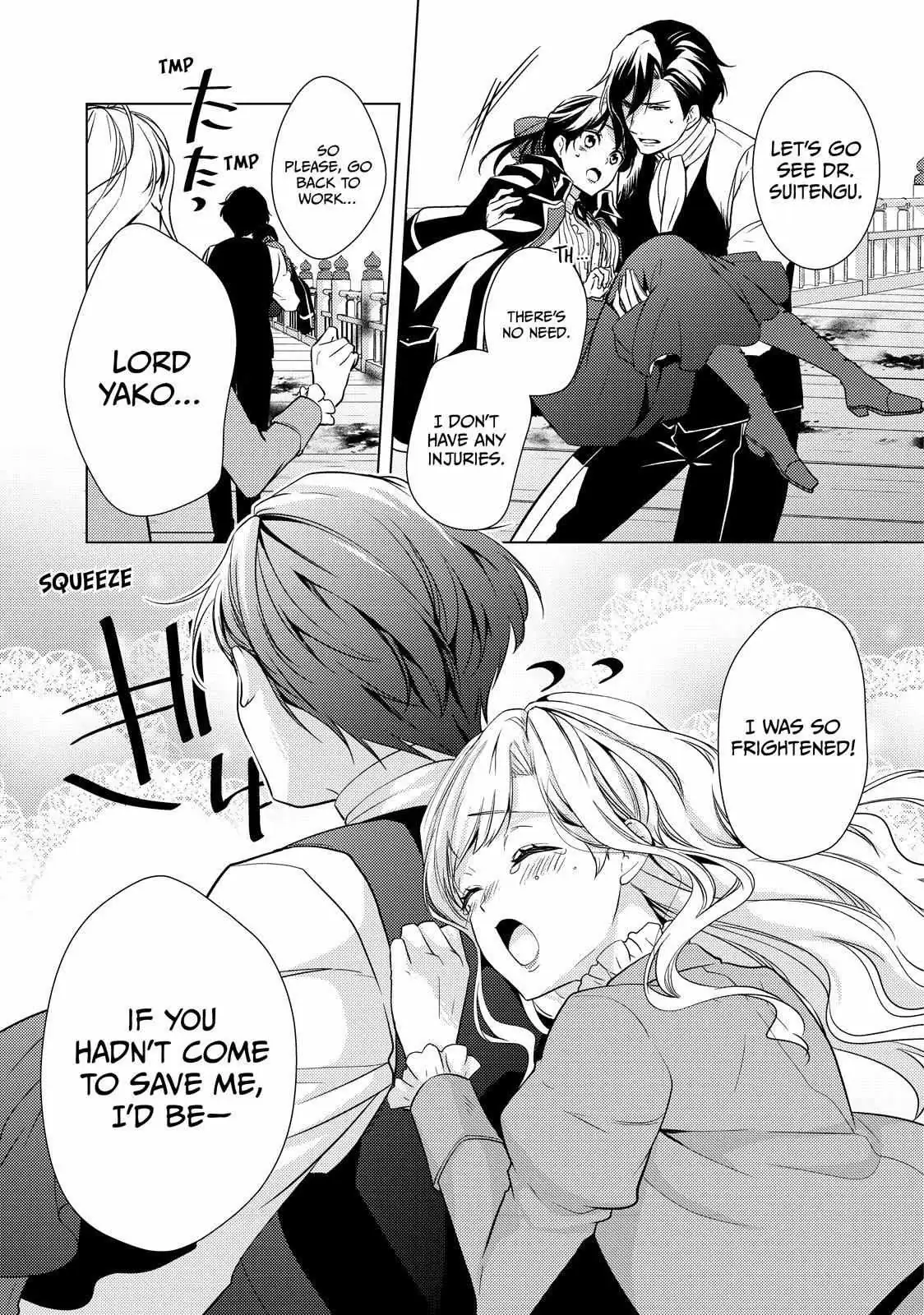 The Ayakashi Hunter