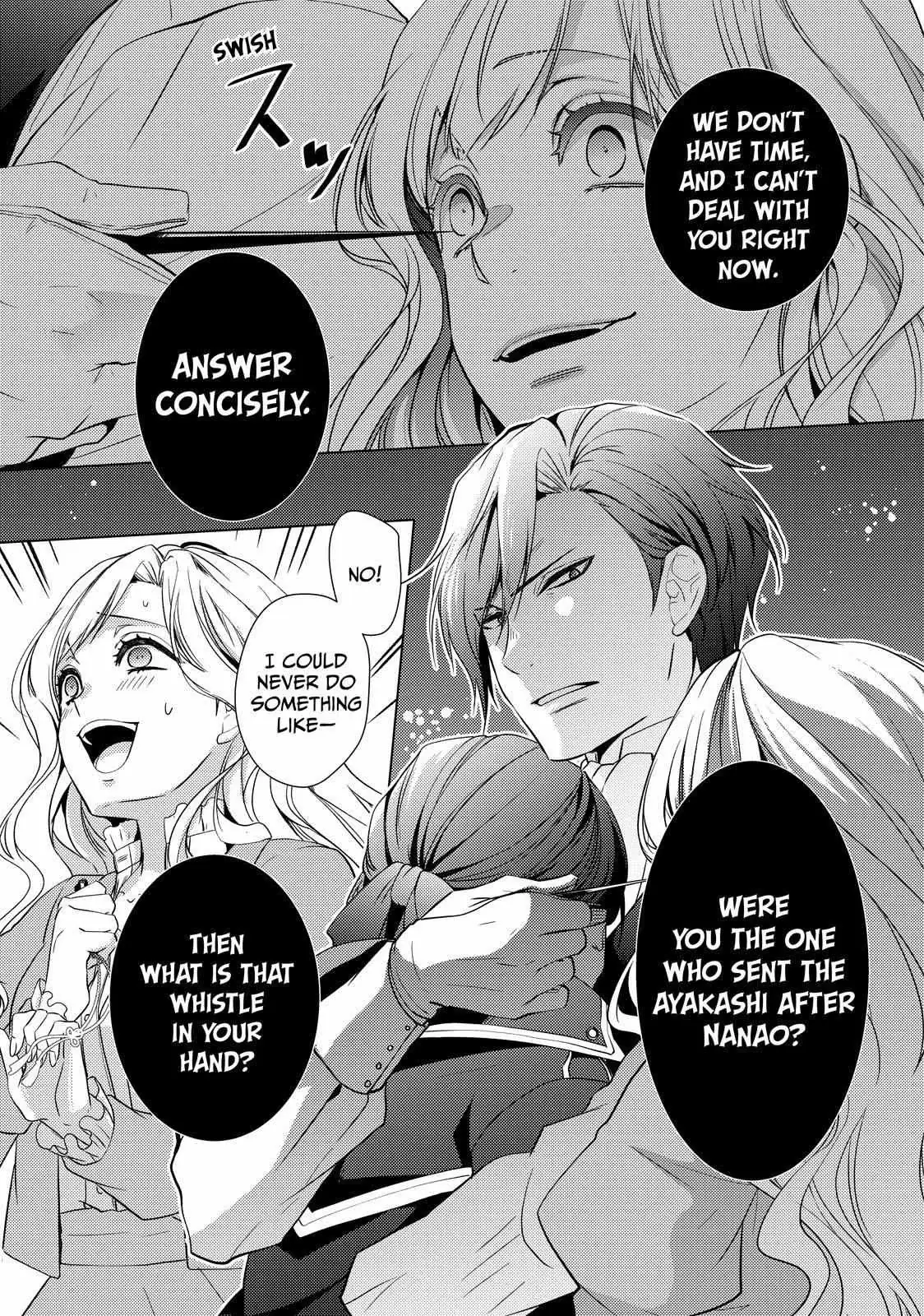 The Ayakashi Hunter