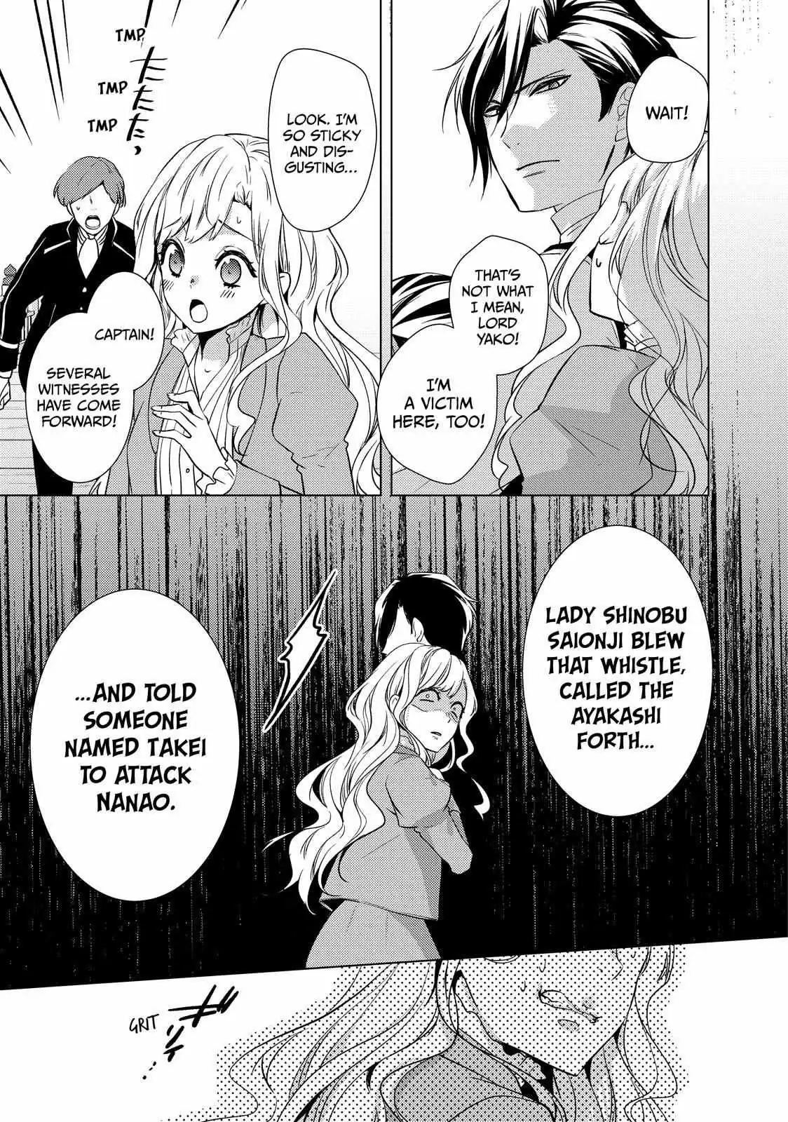 The Ayakashi Hunter
