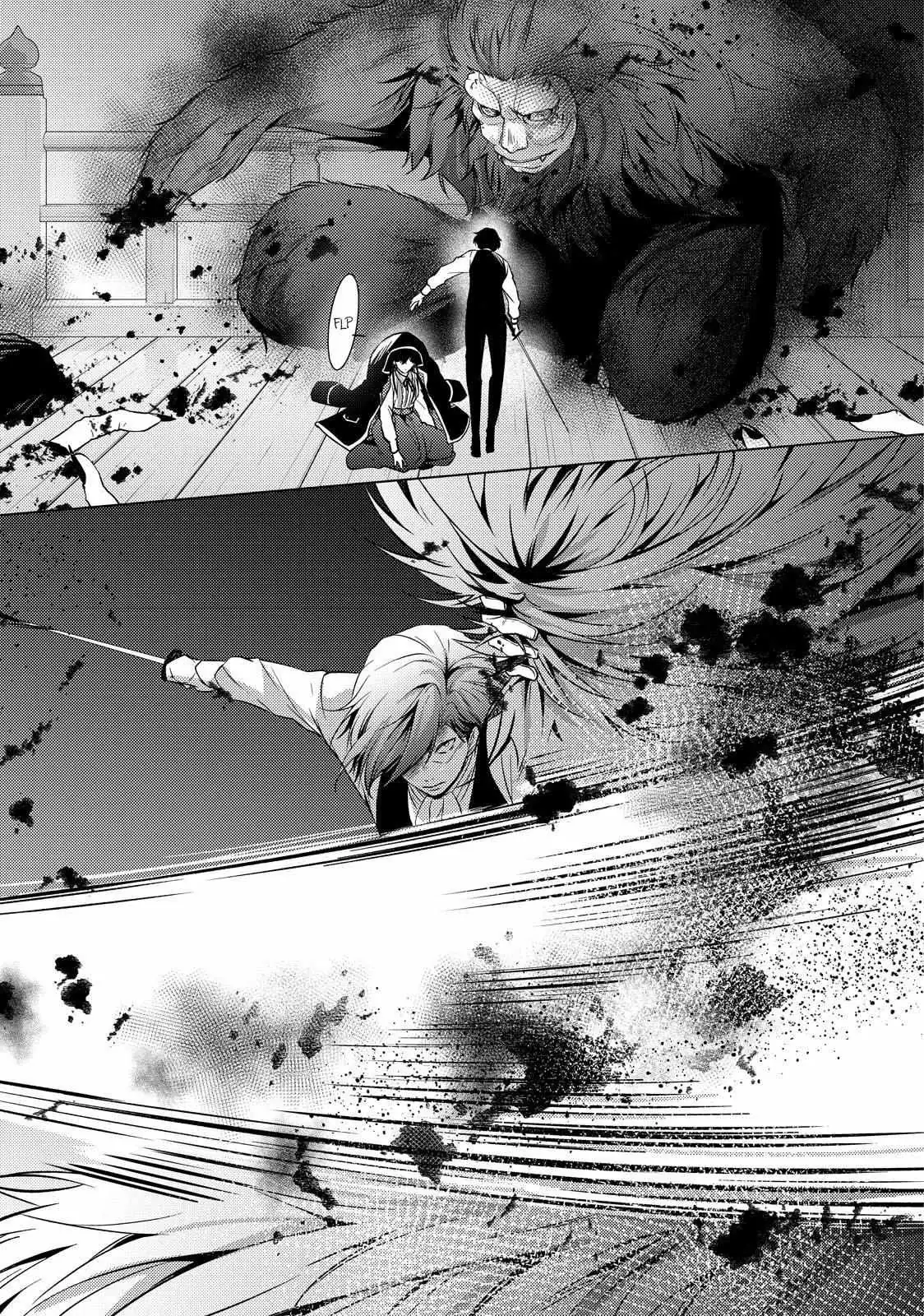 The Ayakashi Hunter