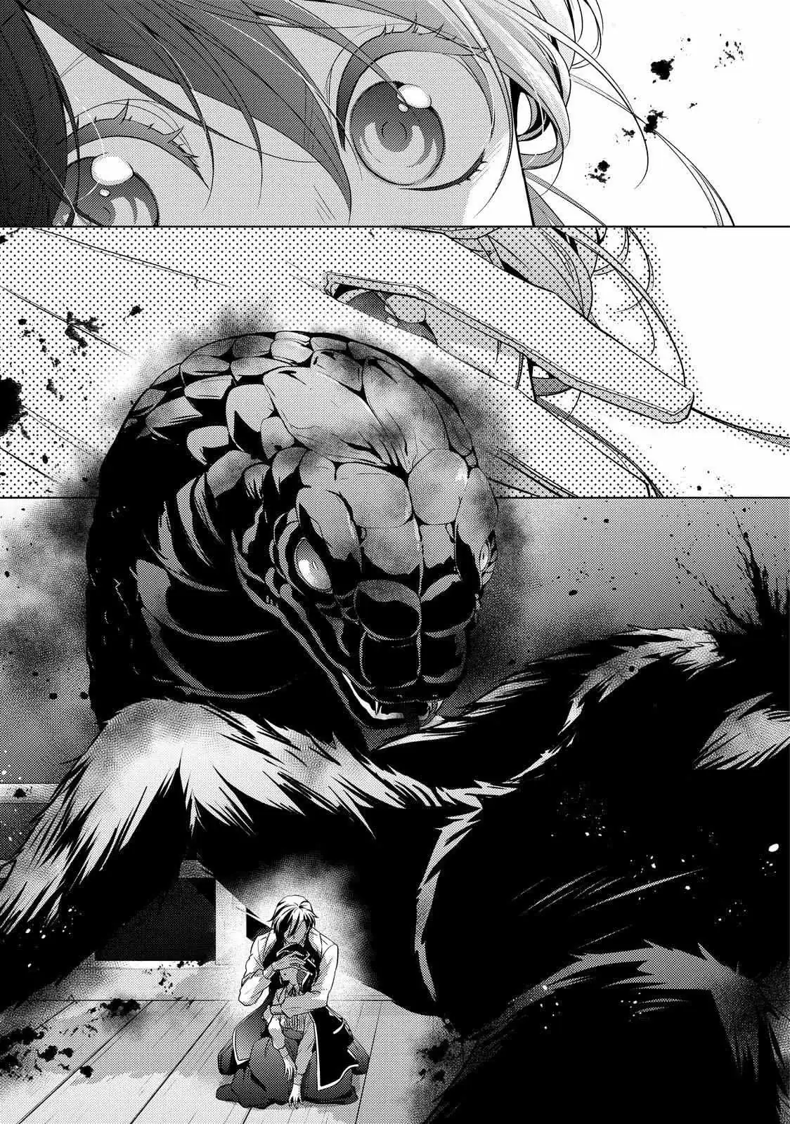 The Ayakashi Hunter