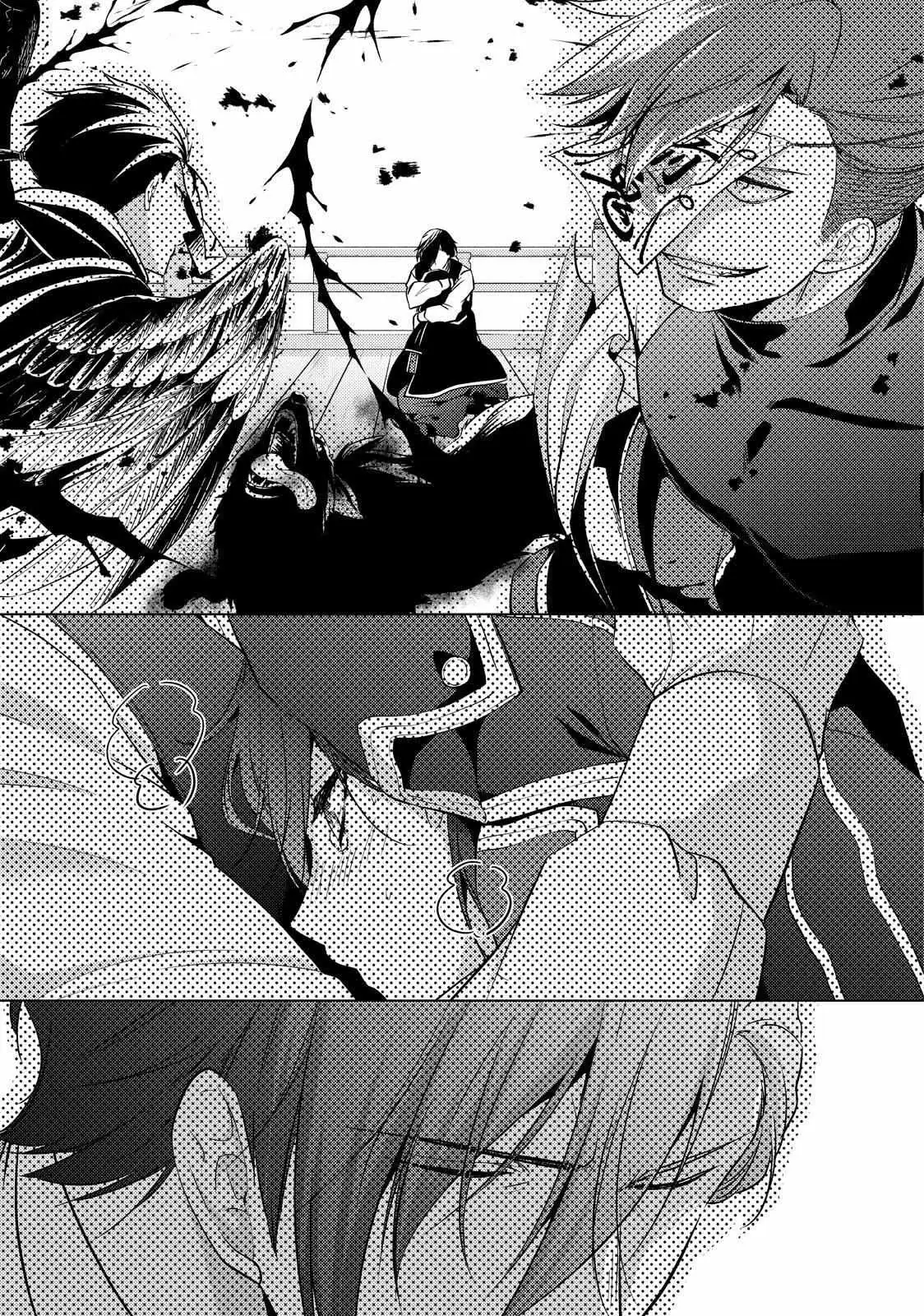 The Ayakashi Hunter