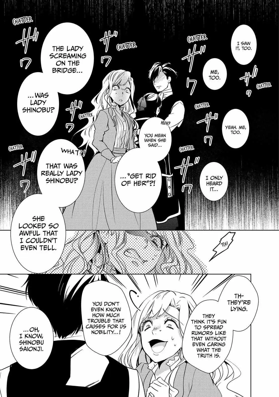 The Ayakashi Hunter