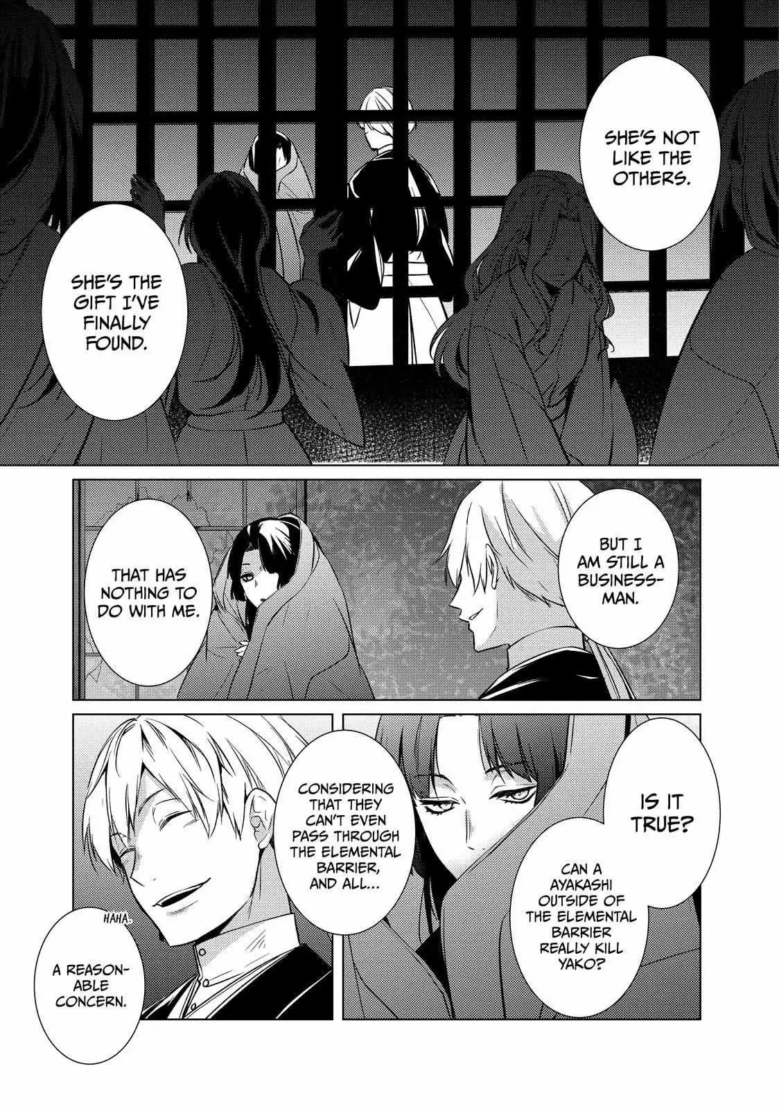 The Ayakashi Hunter