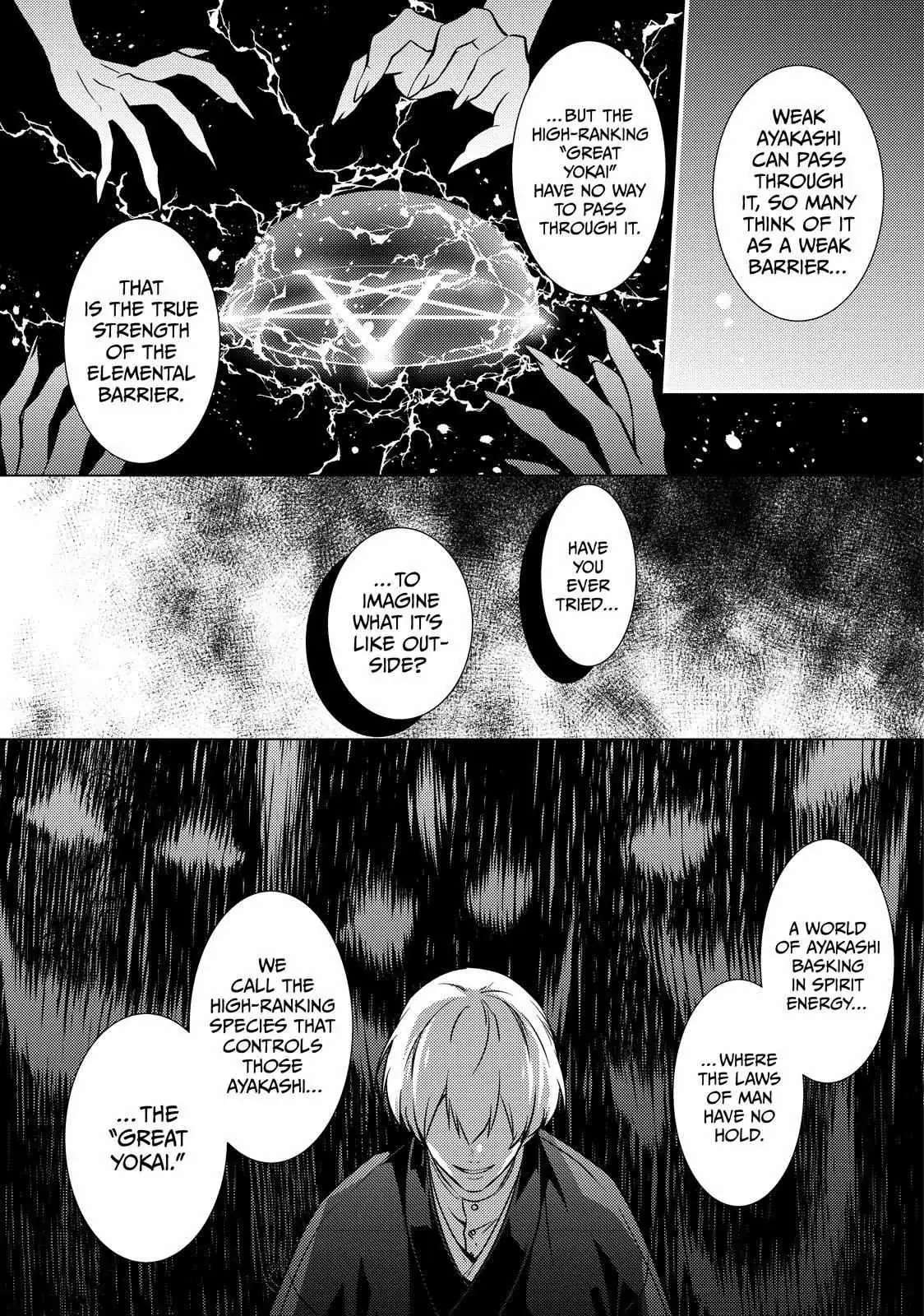 The Ayakashi Hunter