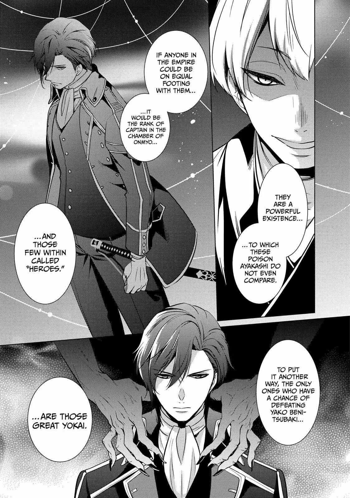 The Ayakashi Hunter