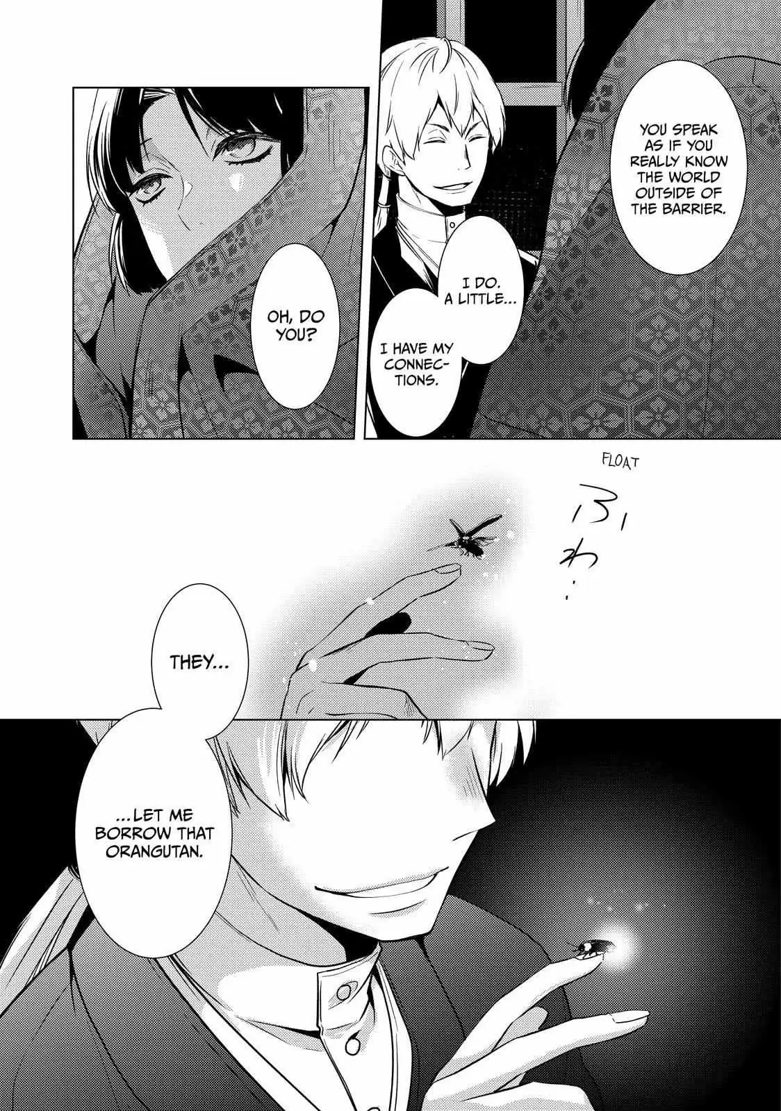 The Ayakashi Hunter