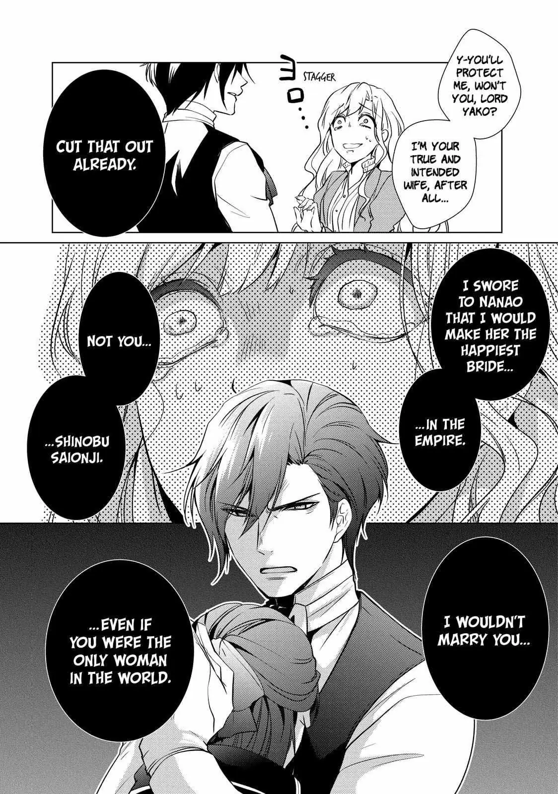 The Ayakashi Hunter