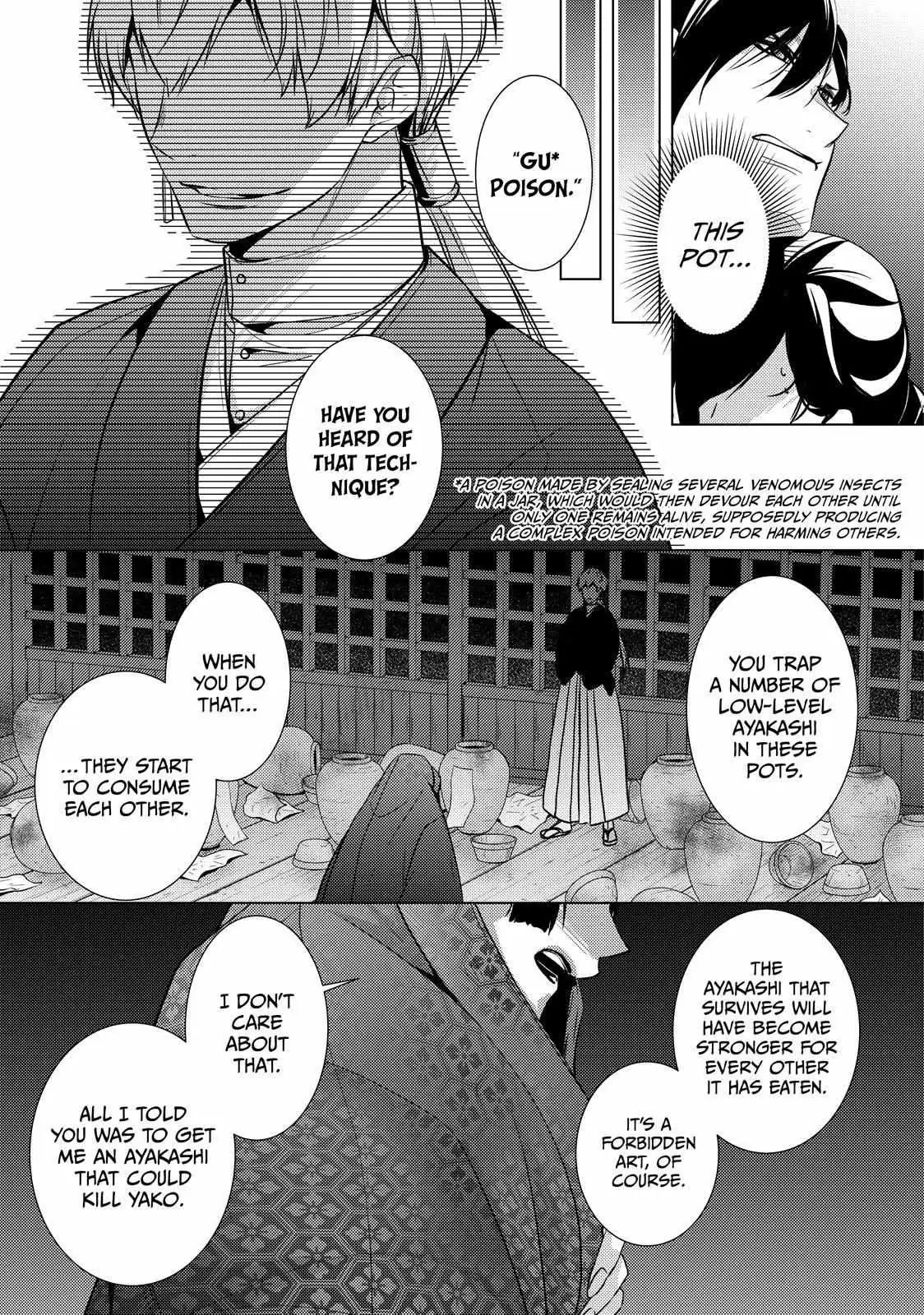 The Ayakashi Hunter