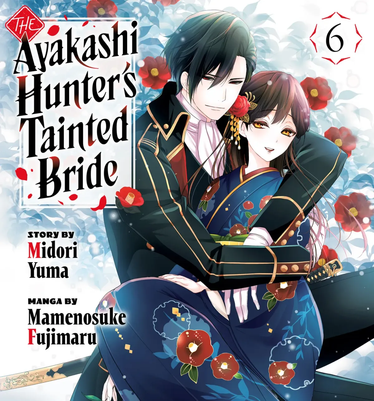 The Ayakashi Hunter