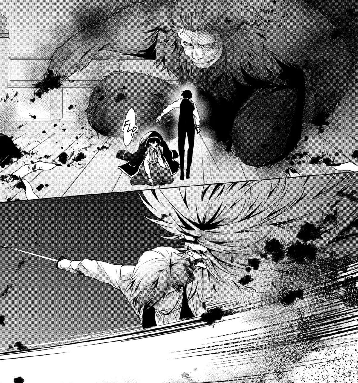 The Ayakashi Hunter