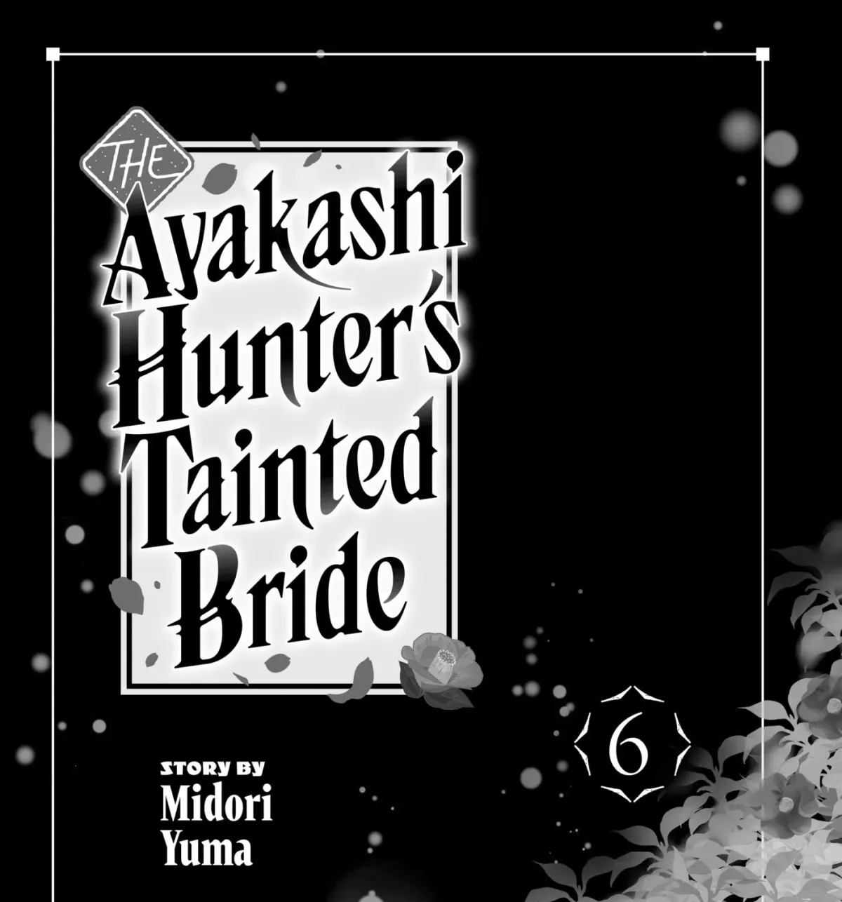 The Ayakashi Hunter