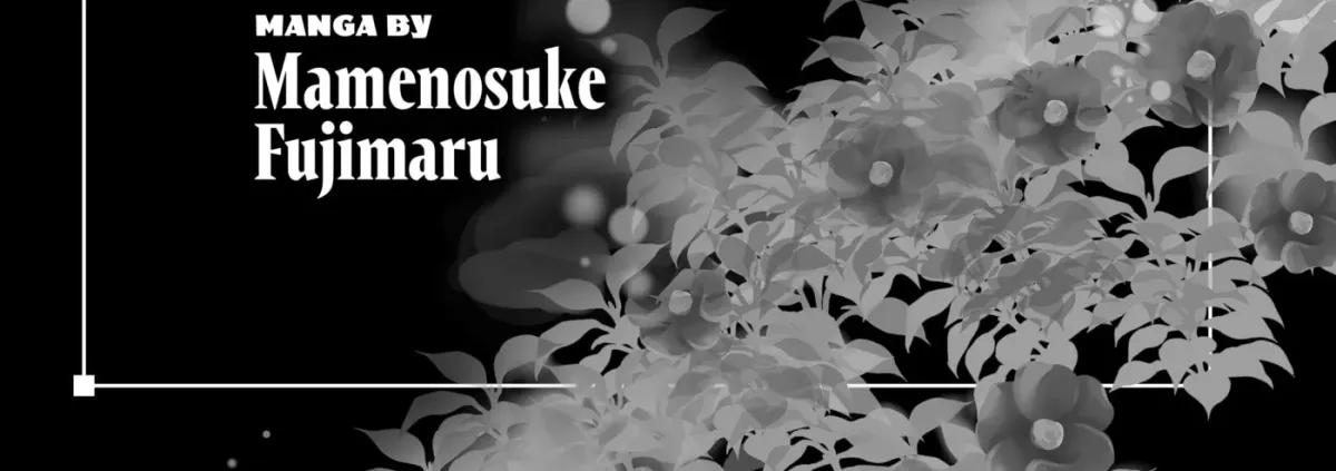 The Ayakashi Hunter