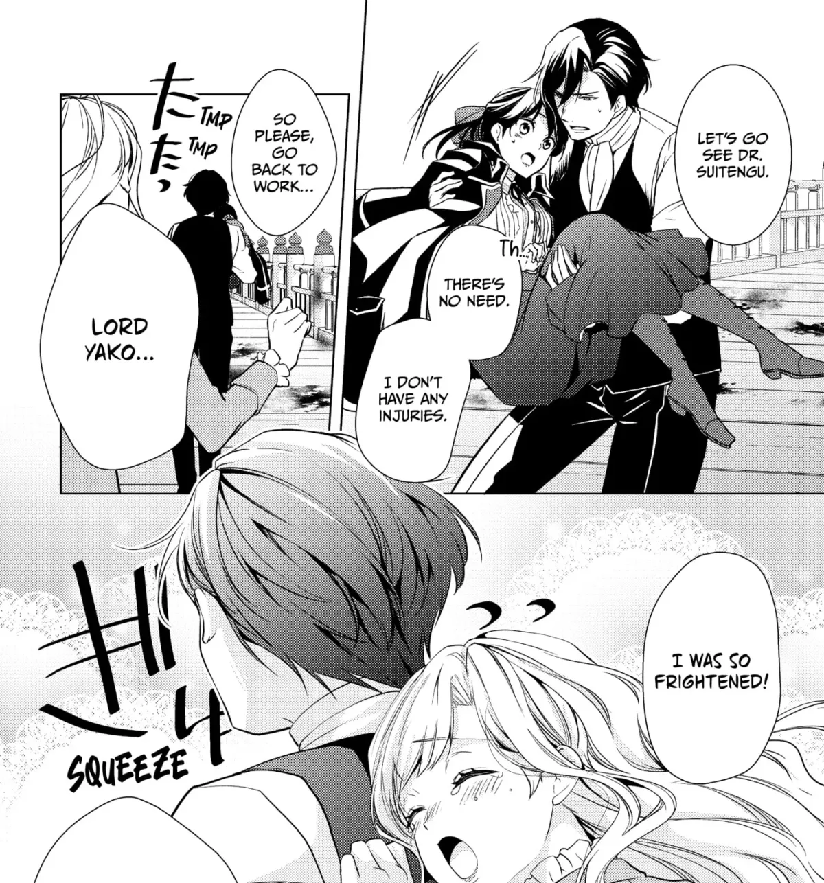 The Ayakashi Hunter