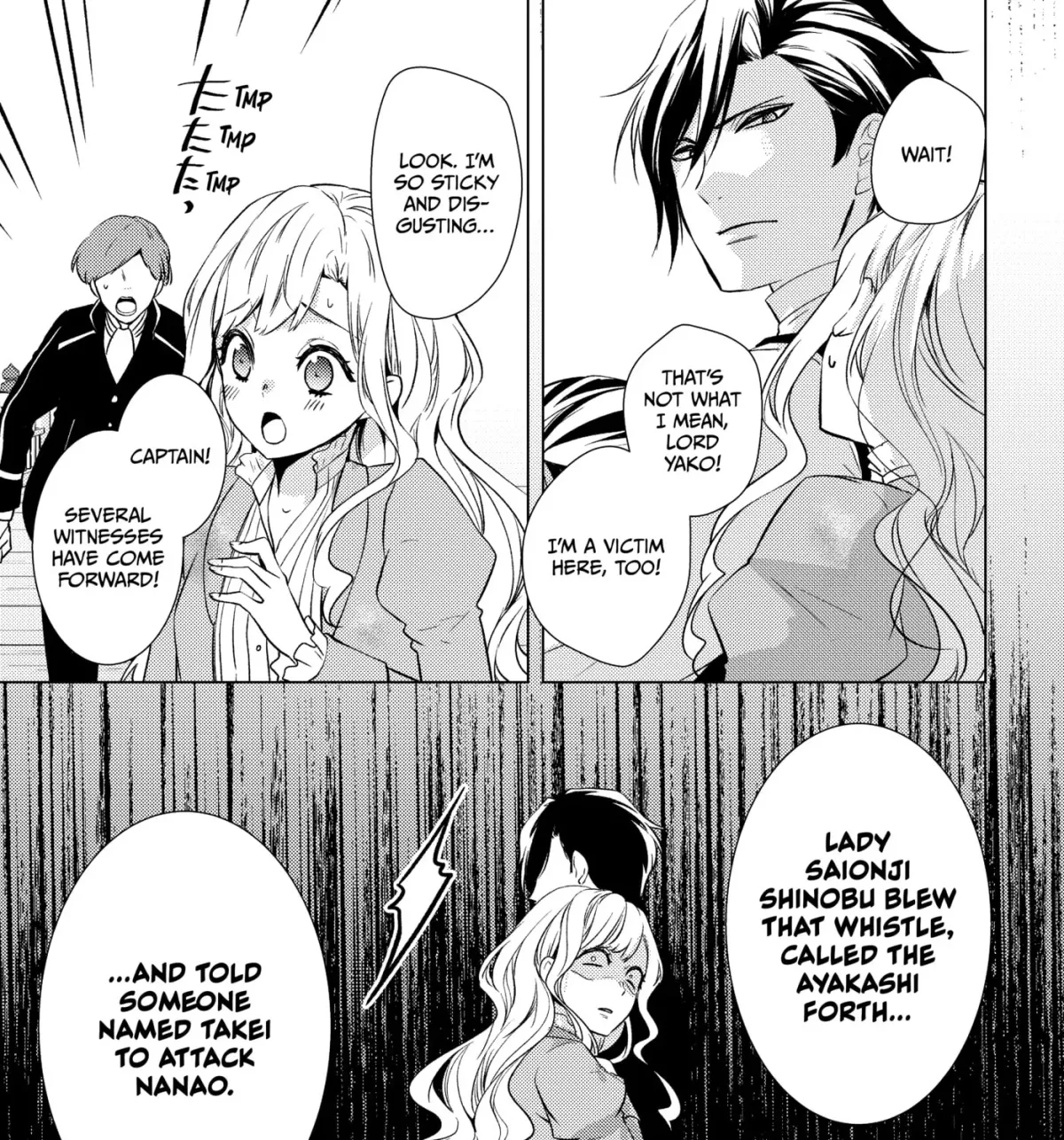 The Ayakashi Hunter