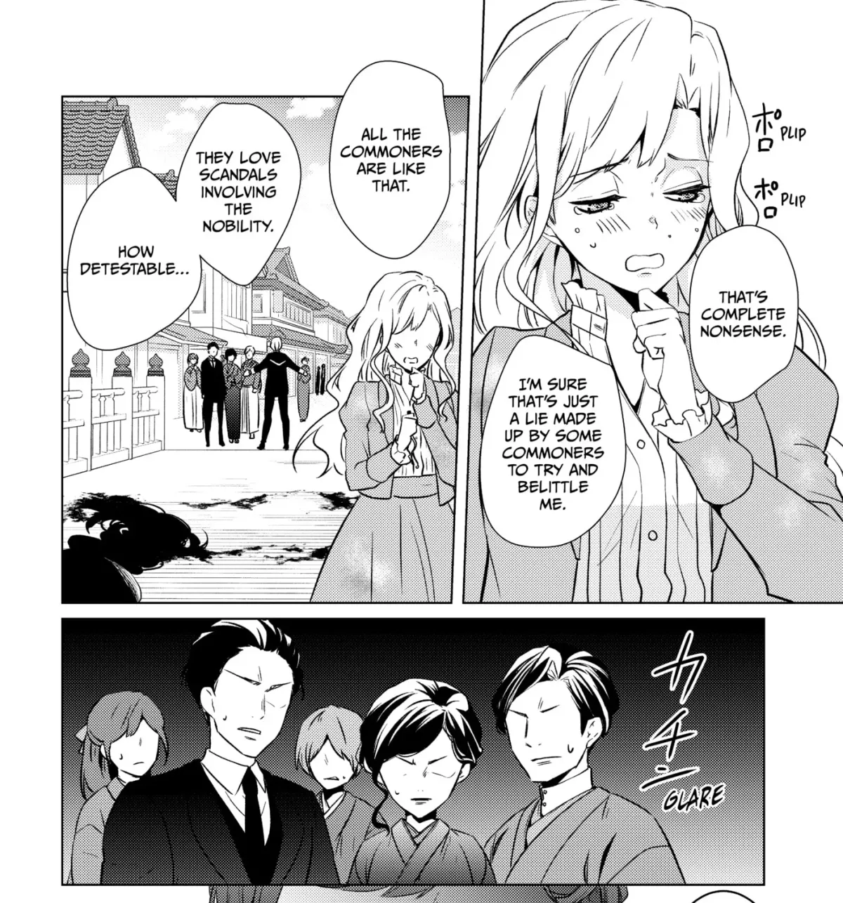 The Ayakashi Hunter