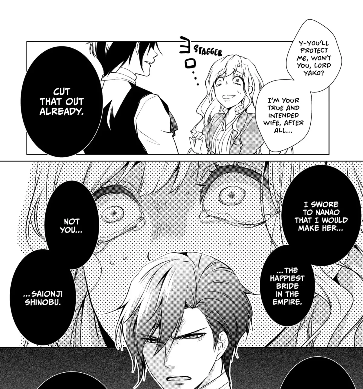 The Ayakashi Hunter