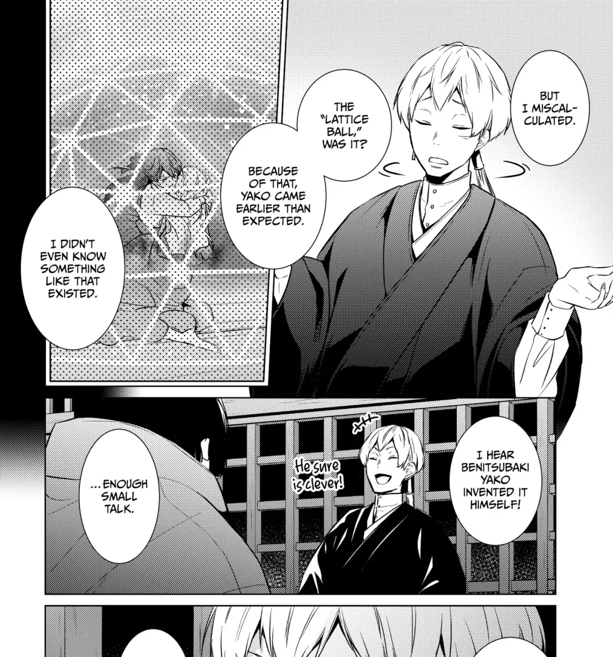 The Ayakashi Hunter