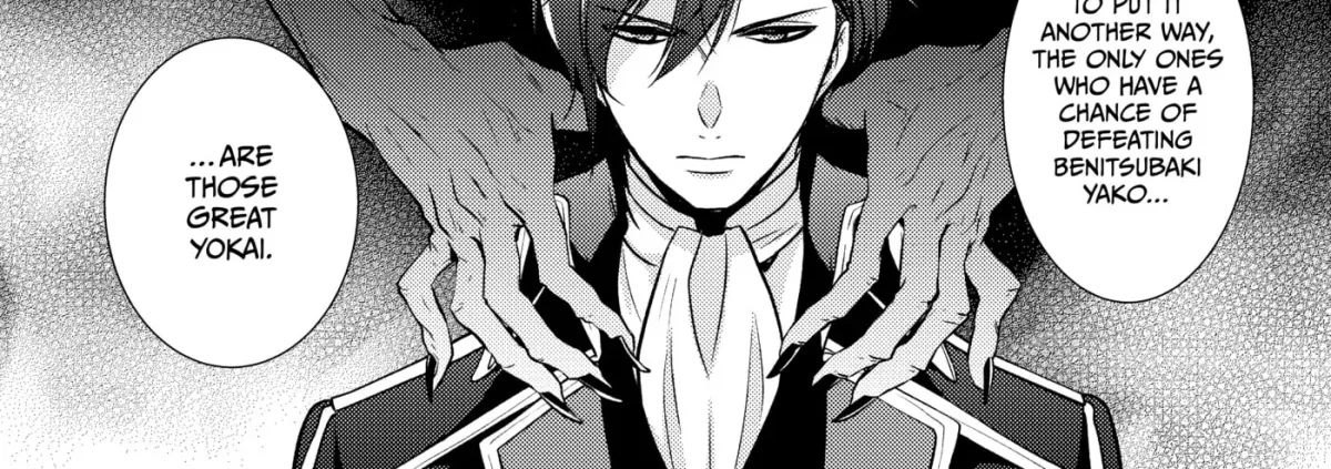 The Ayakashi Hunter