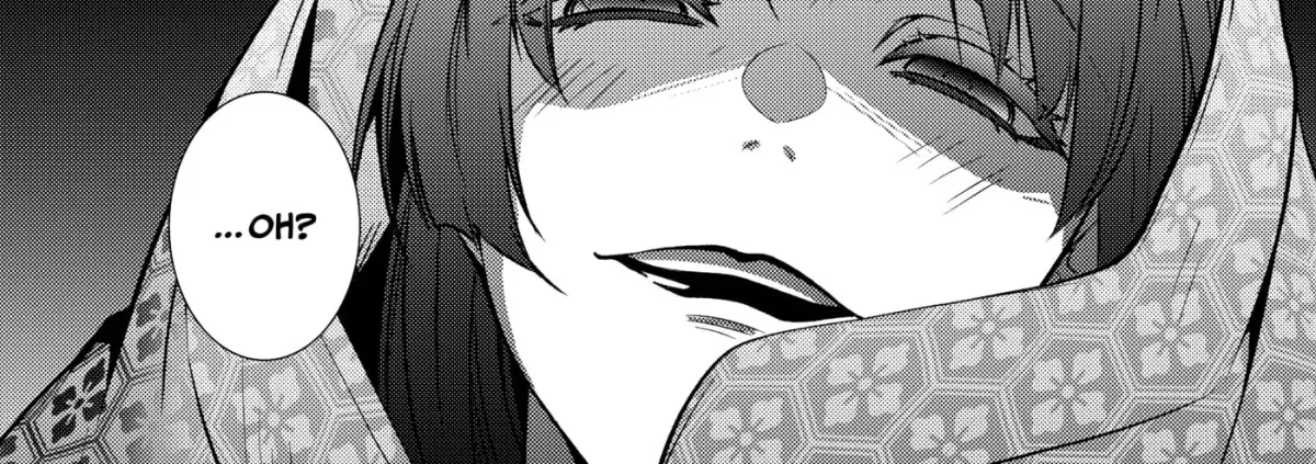 The Ayakashi Hunter