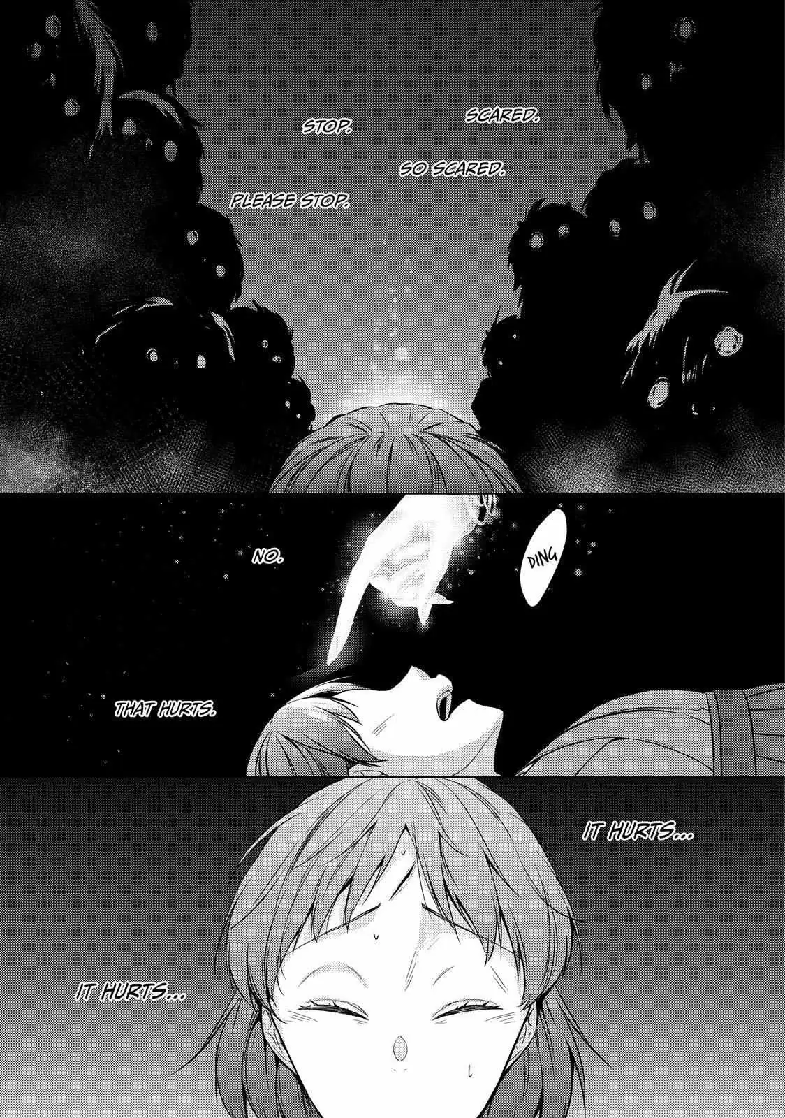 The Ayakashi Hunter