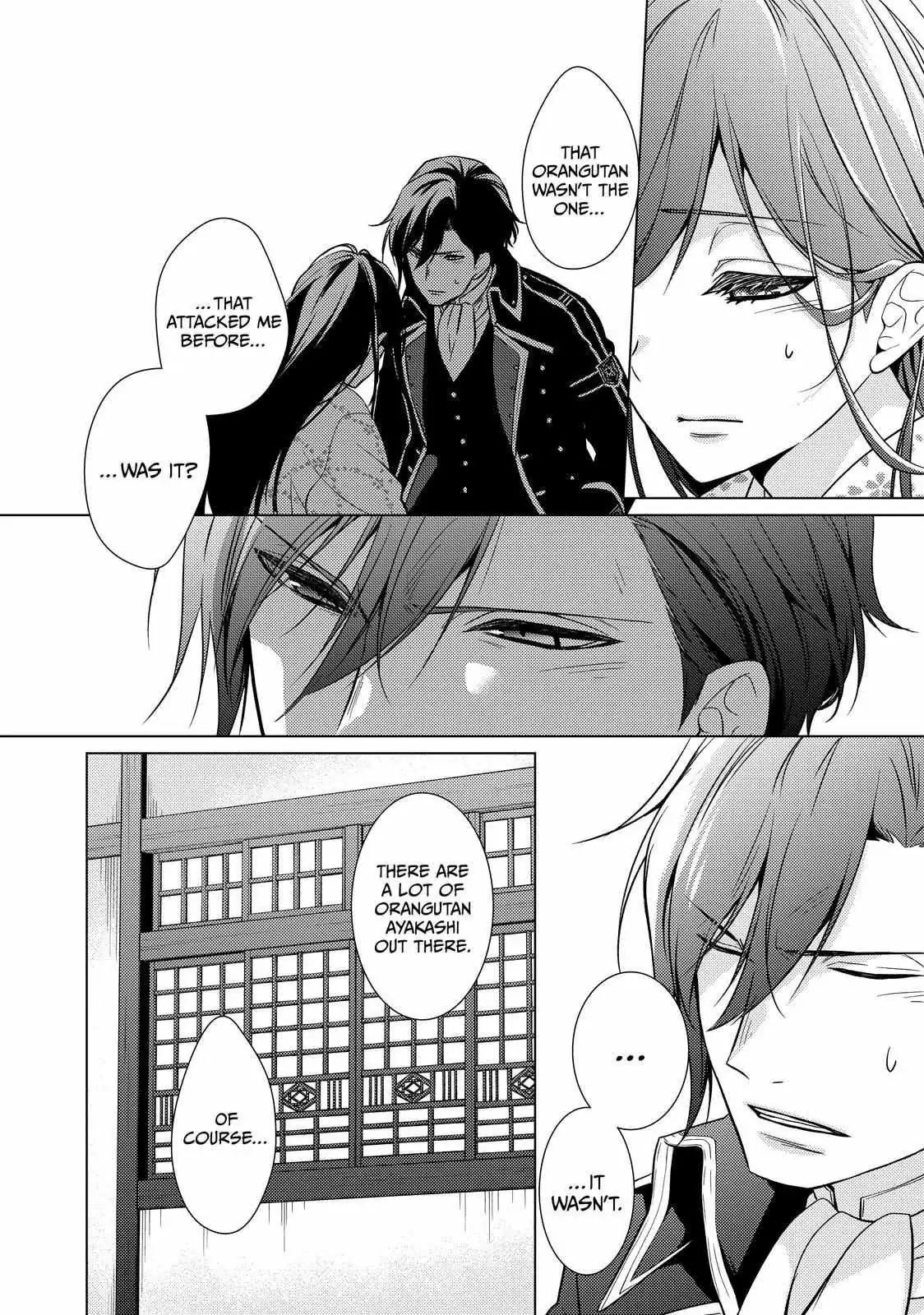 The Ayakashi Hunter