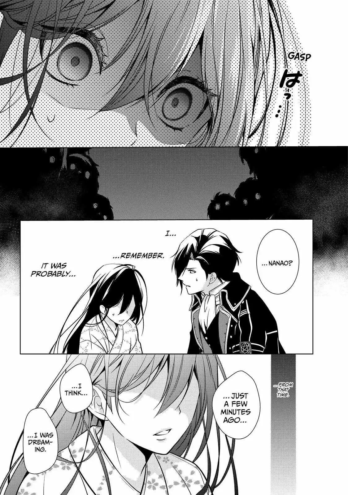 The Ayakashi Hunter