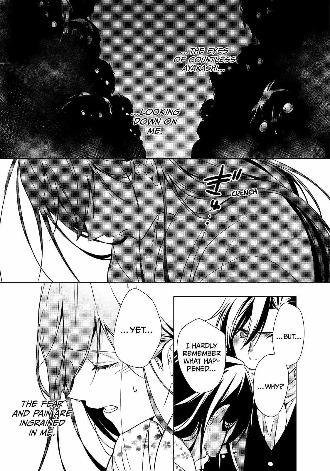 The Ayakashi Hunter