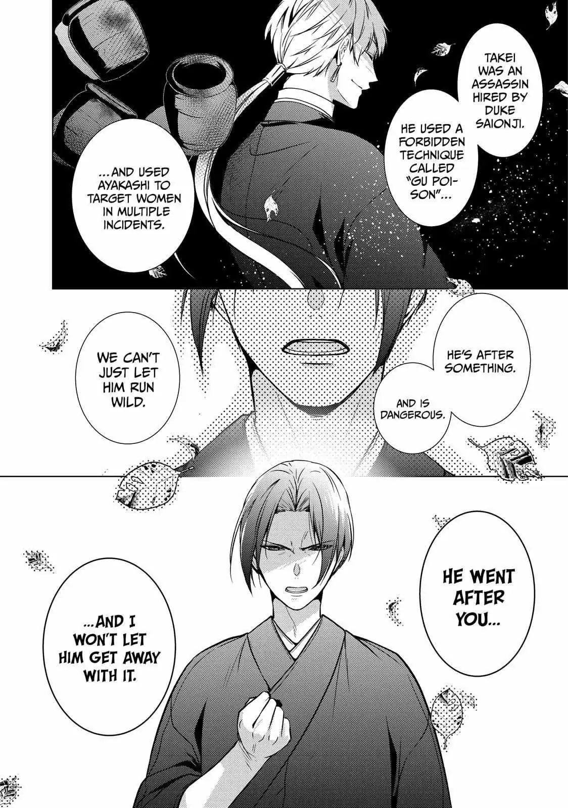 The Ayakashi Hunter