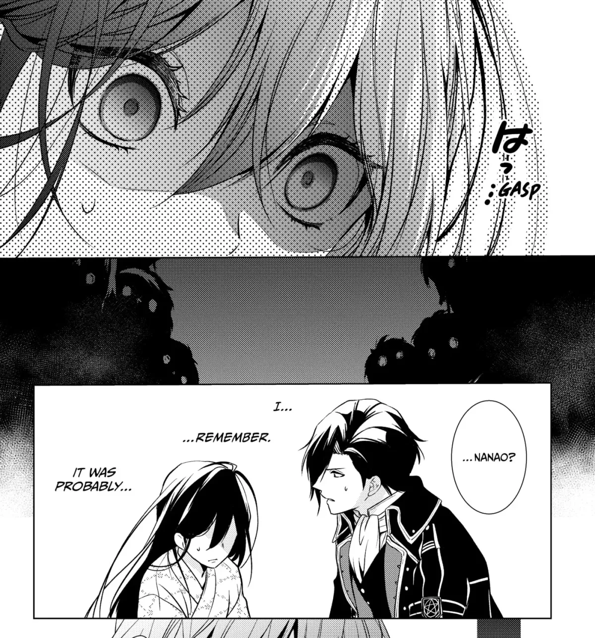 The Ayakashi Hunter