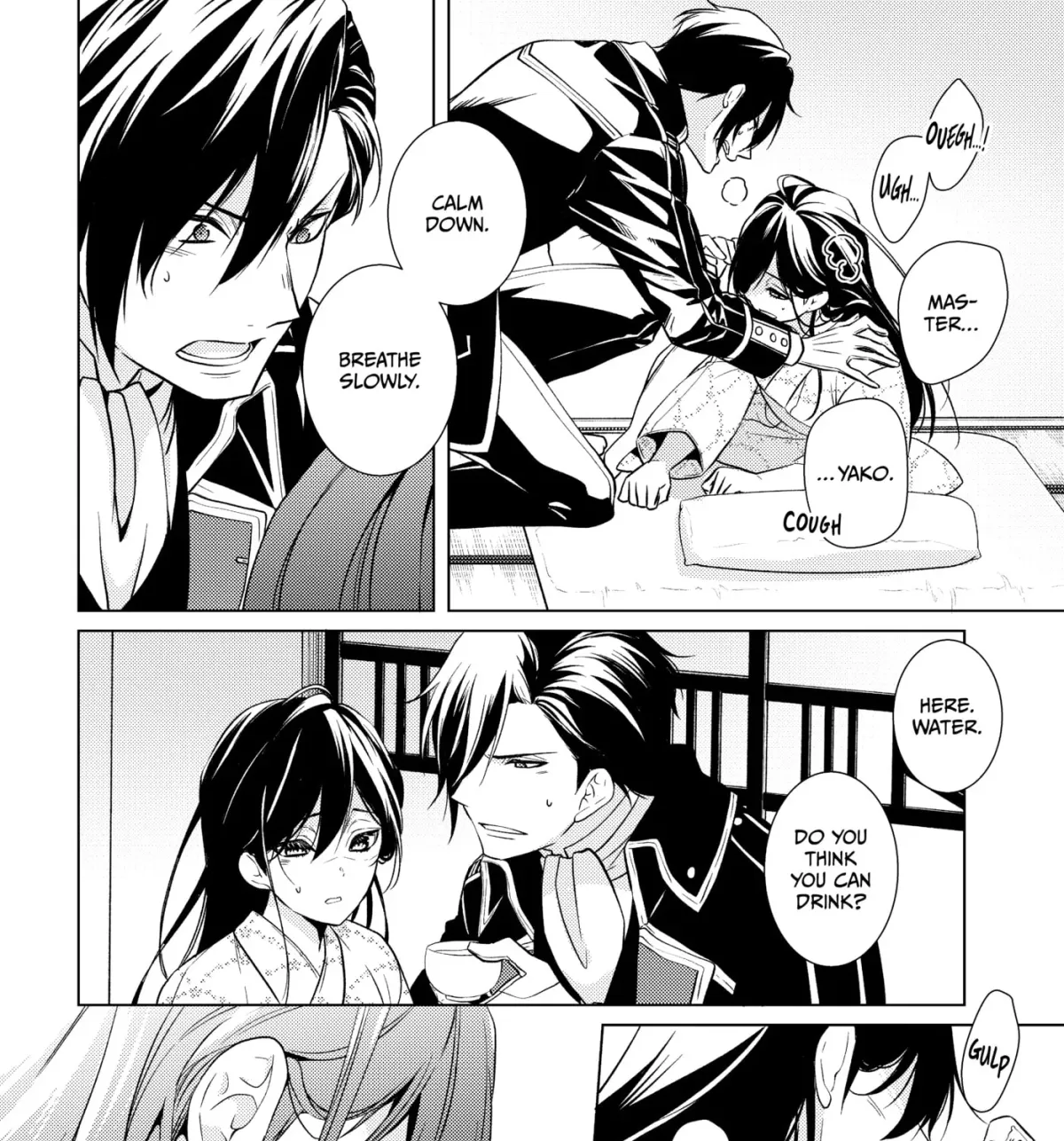 The Ayakashi Hunter