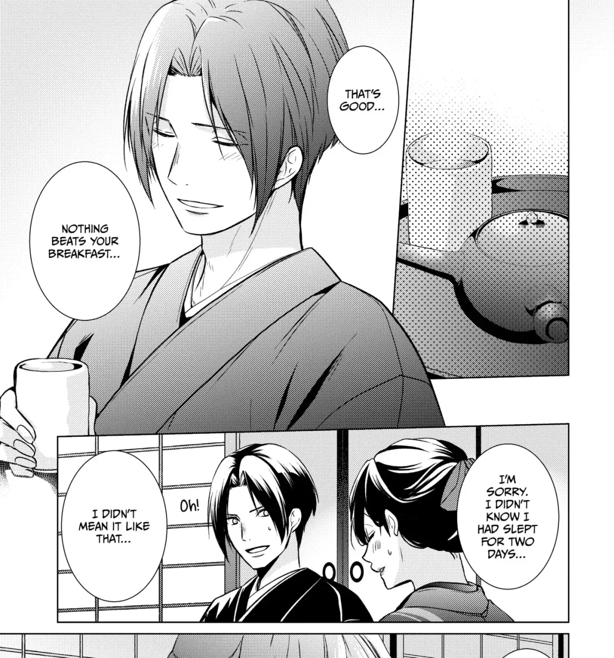 The Ayakashi Hunter